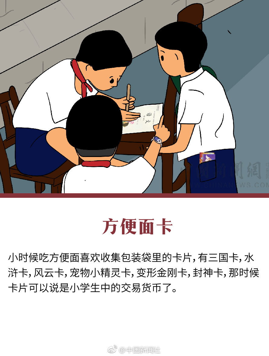 国产又粗又长