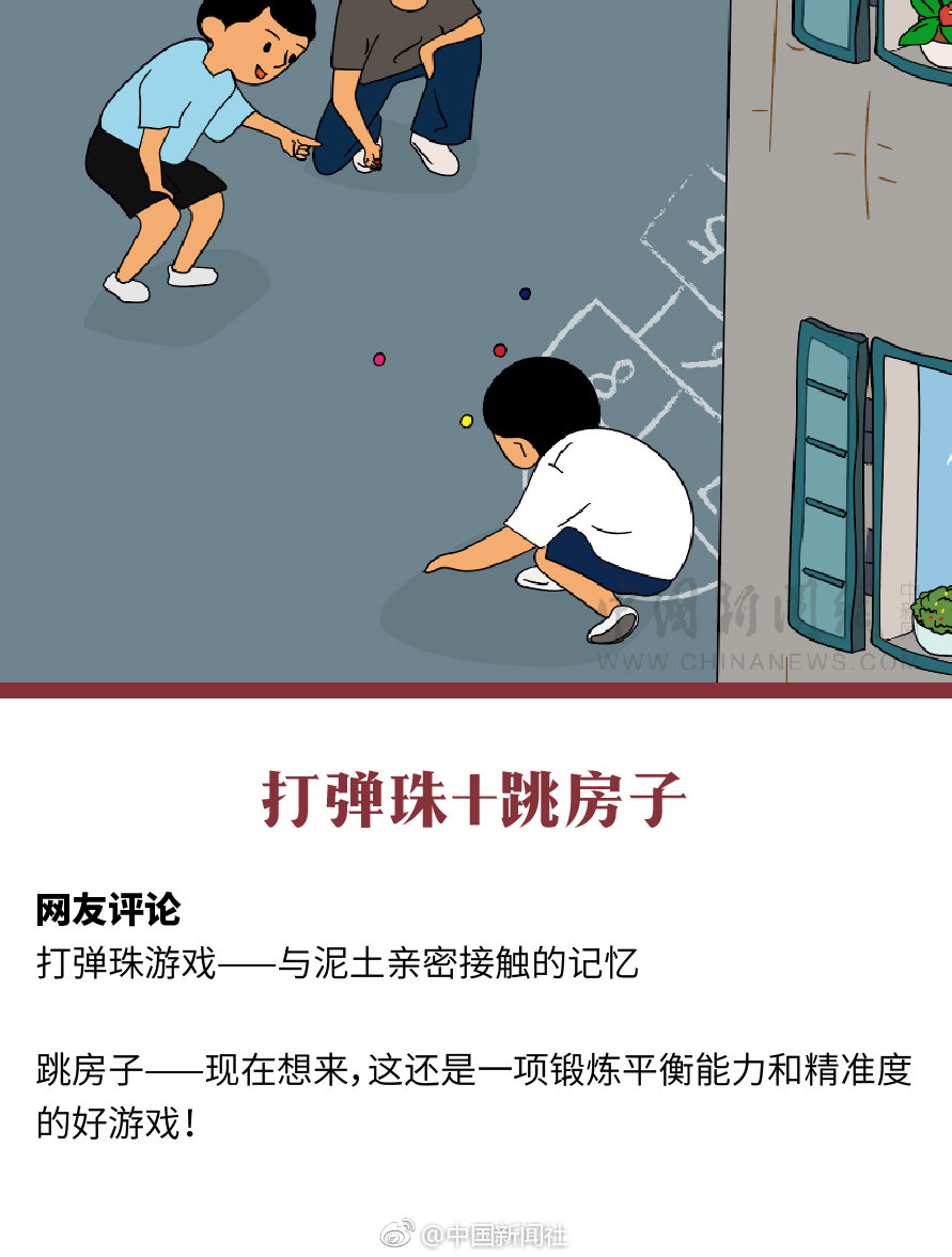 真人实拍女被迫处www