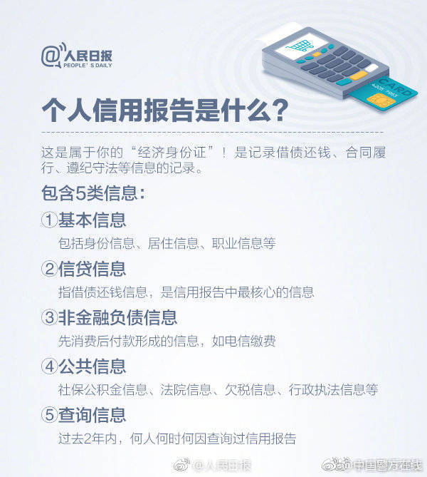 丝袜脚 好紧 老师别夹视
