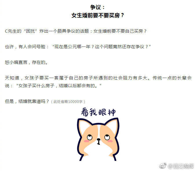 免费的电影激情视频
