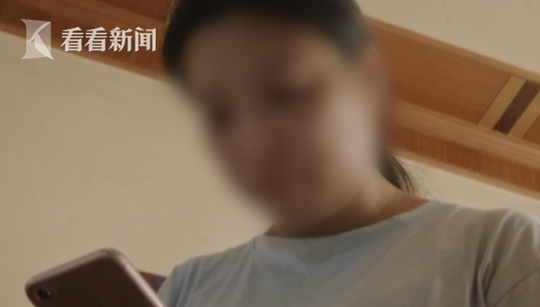 日本护士毛  水多