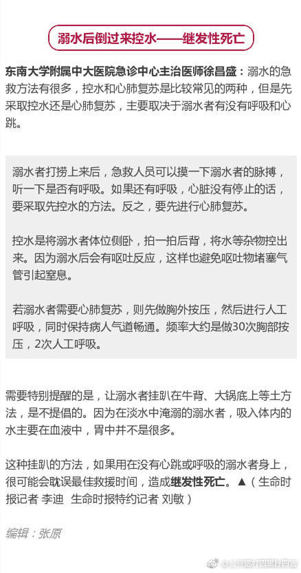 国产精品视频一区二区三区不卡