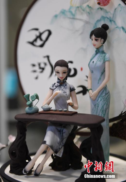 快色