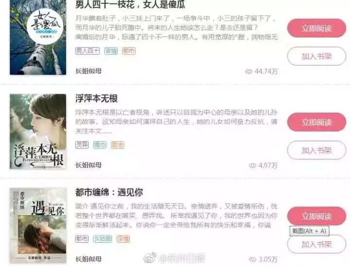 91成人视频