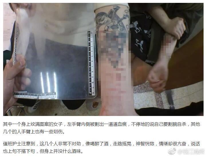 剧集《与你的九次相遇》 在肥火热拍摄