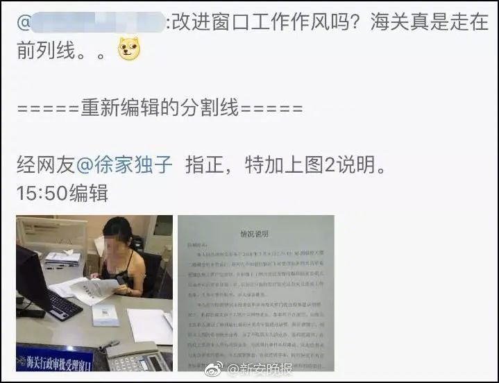 泰国人妖性爱视频网站