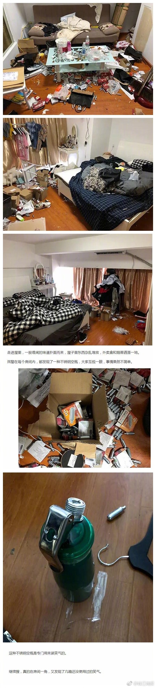 日韩欧美一，级片