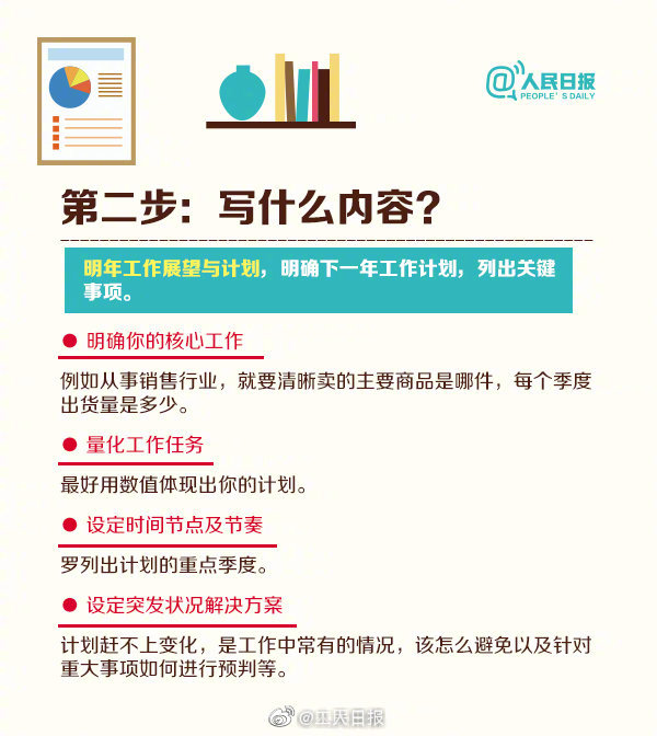 欧美三级片自慰久久美国