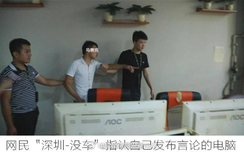 白丝校花 扒开美腿甜美打扑克