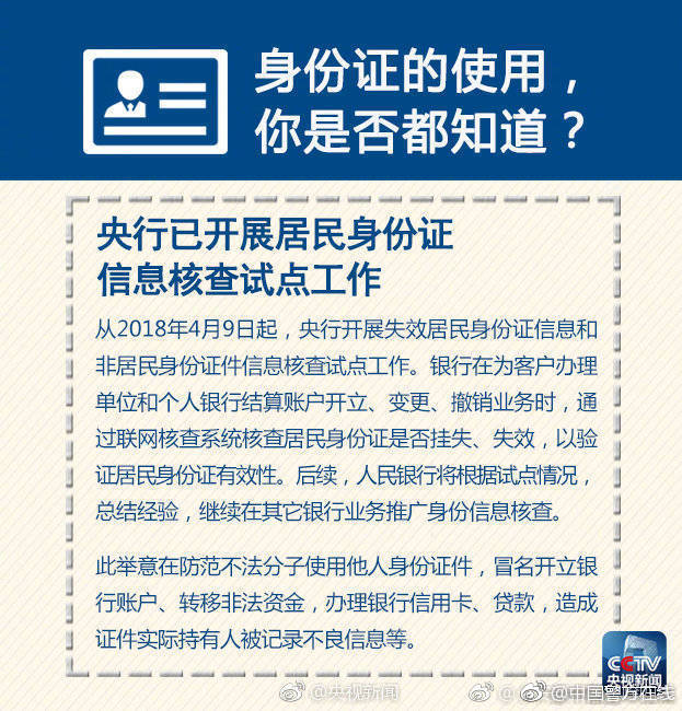 美女扒开腿秘 让人桶爽