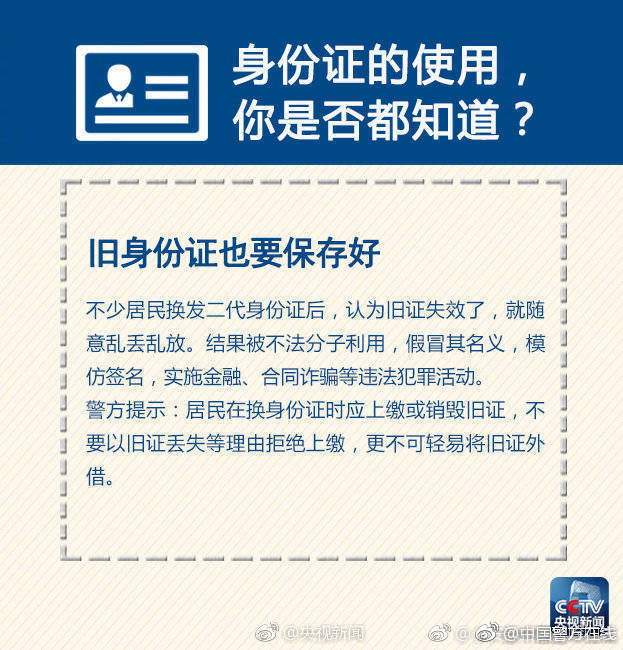 魅影APP下载免费版最新版本