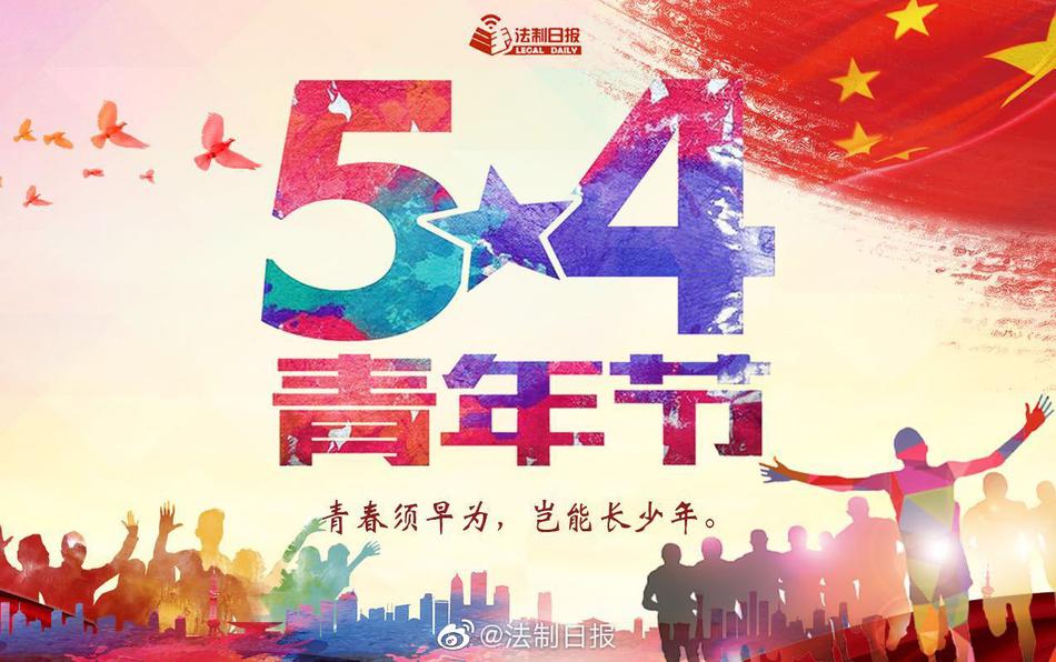 第一次处破女18分钟A片