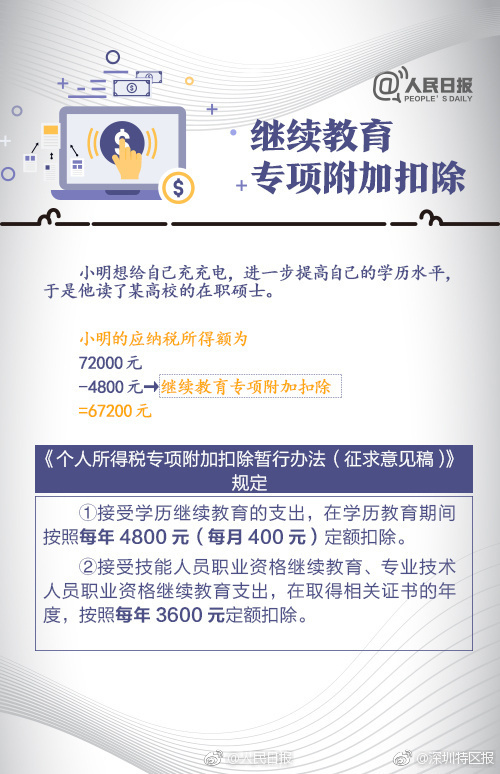 久久人妻无码Aⅴ