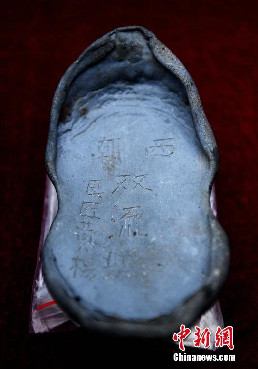 天天色综