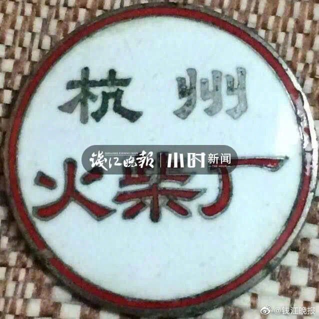 伊人97