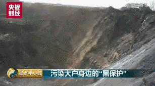 中国明星Freesexhd
