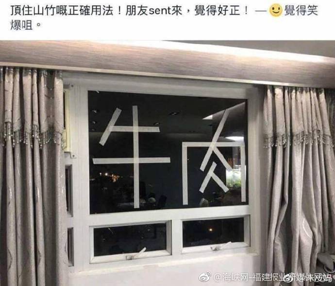 扒开动漫 狂揉 羞羞3d