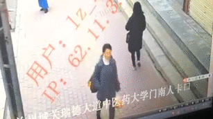 14岁攀岩冠军：长大还是想当个医生