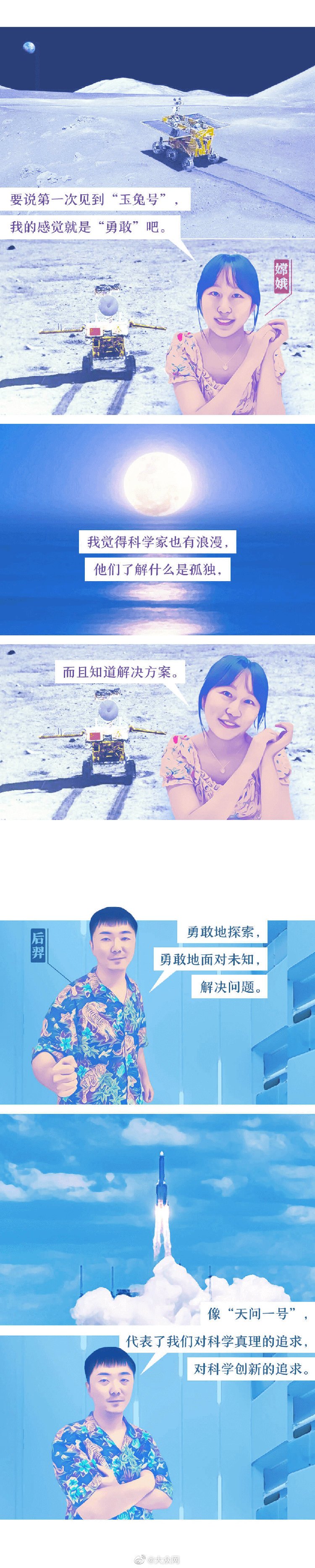 四川少妇WBBBB搡BBBB嗓