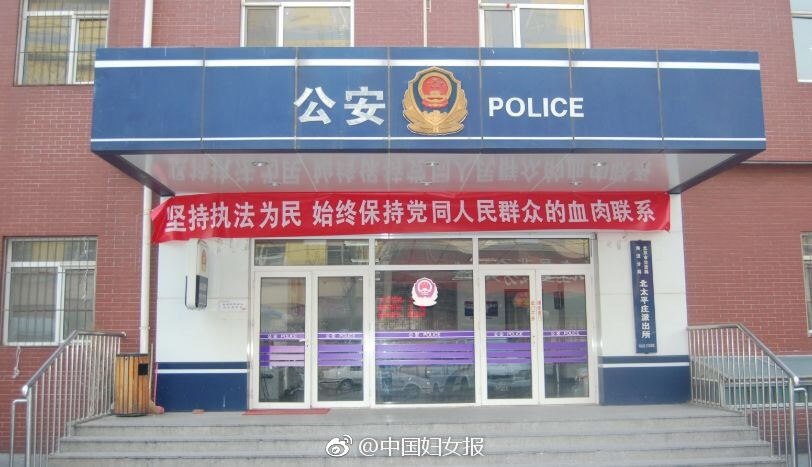 免费看日韩A片无码视频软件