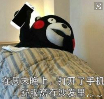 调教淫荡性奴