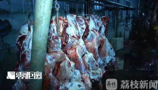 阿拉伯色情片