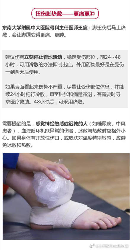 国产高清自产拍Av在线
