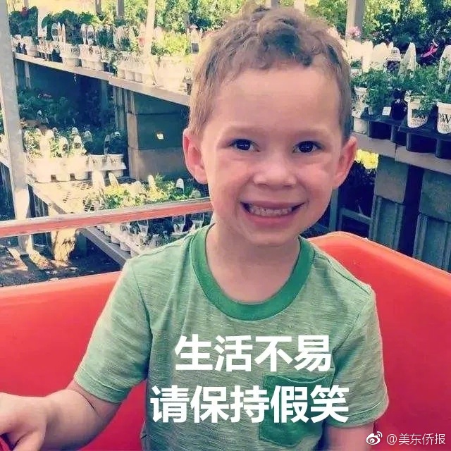 吴梦梦和男朋友拍的剧