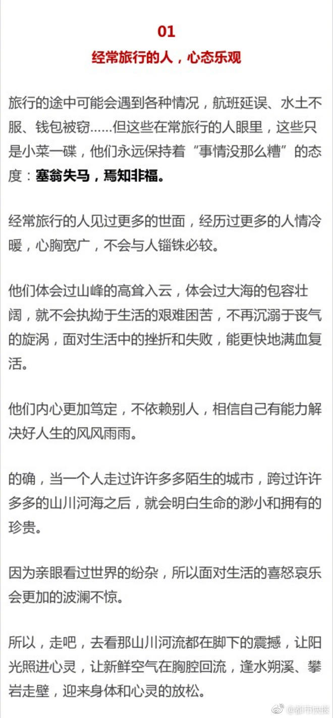 亚洲女人毛毛多毛耸耸