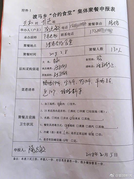 12男学生小裸体无遮挡