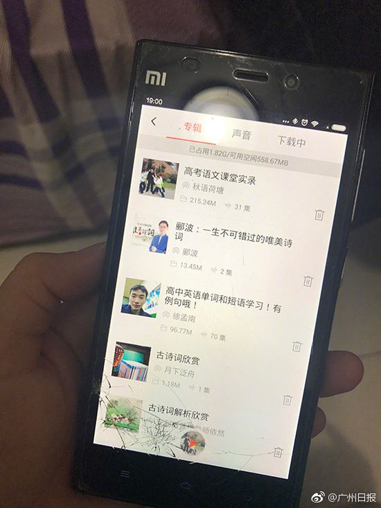直男被搓澡工囗交