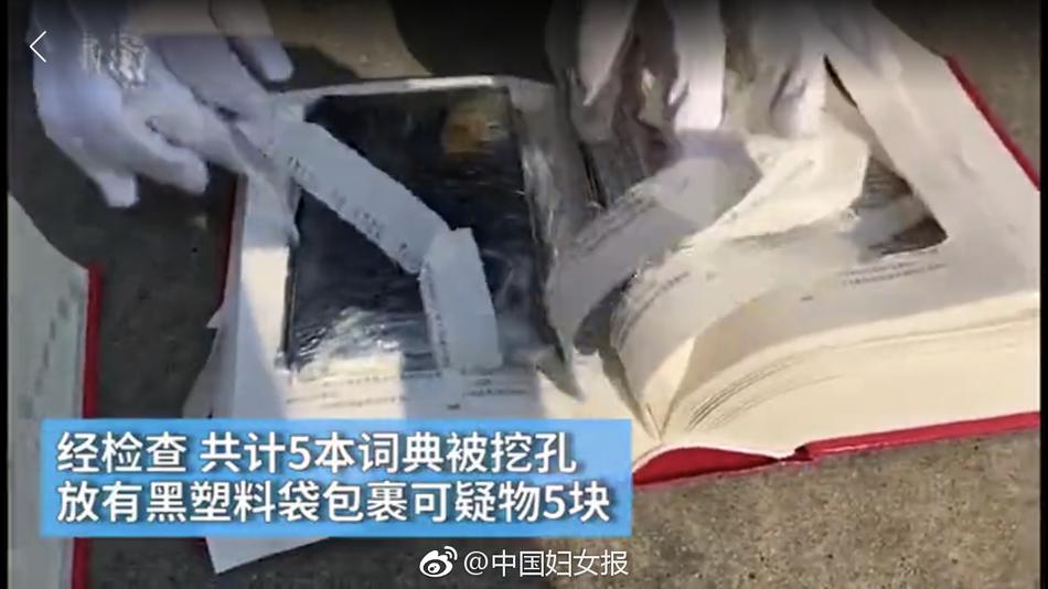 色天堂app下载