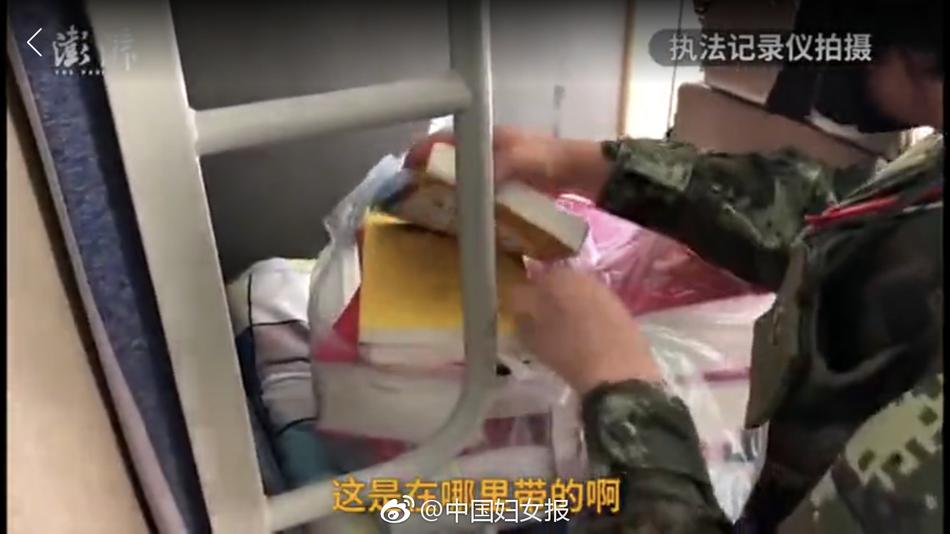 妹子自慰