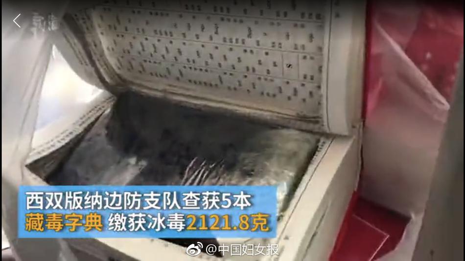 群交兽交乱伦