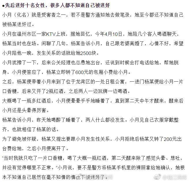 御手洗家的破洞第一季樱花动漫