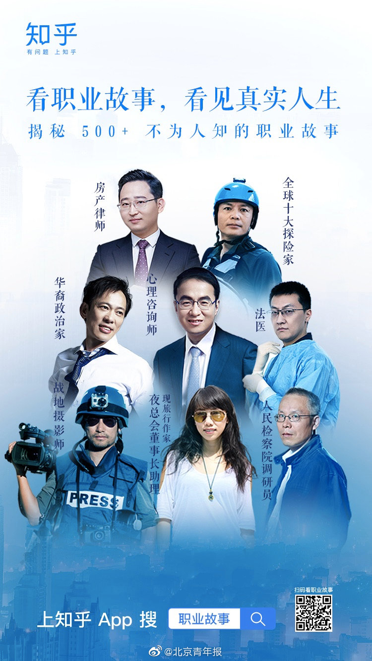 台湾三级屄片