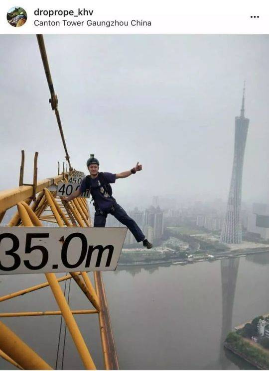 动漫调教