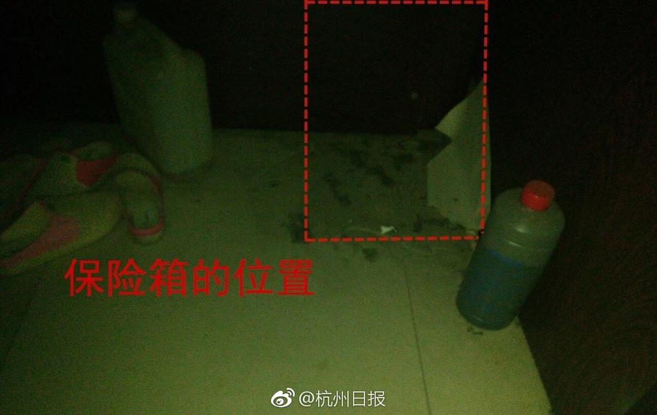 报人口失踪后怎么查监控_网签后怎么查房子信息