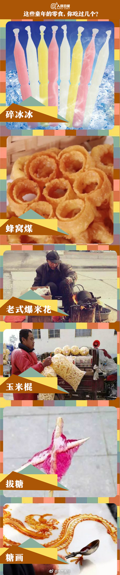 中国少妇被黑人30厘米的震撼