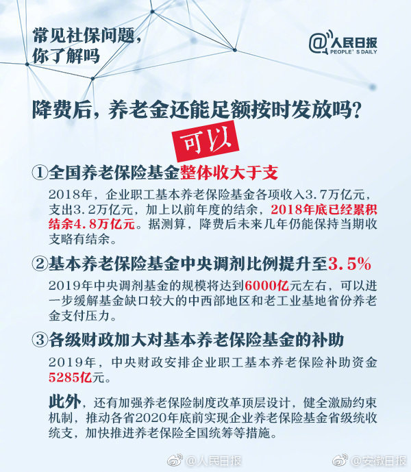 美女被操网站