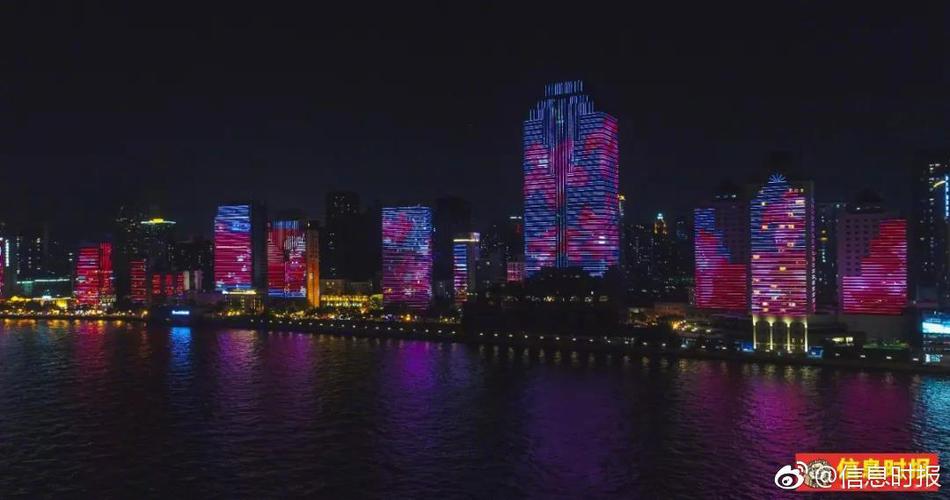 麻豆射区
