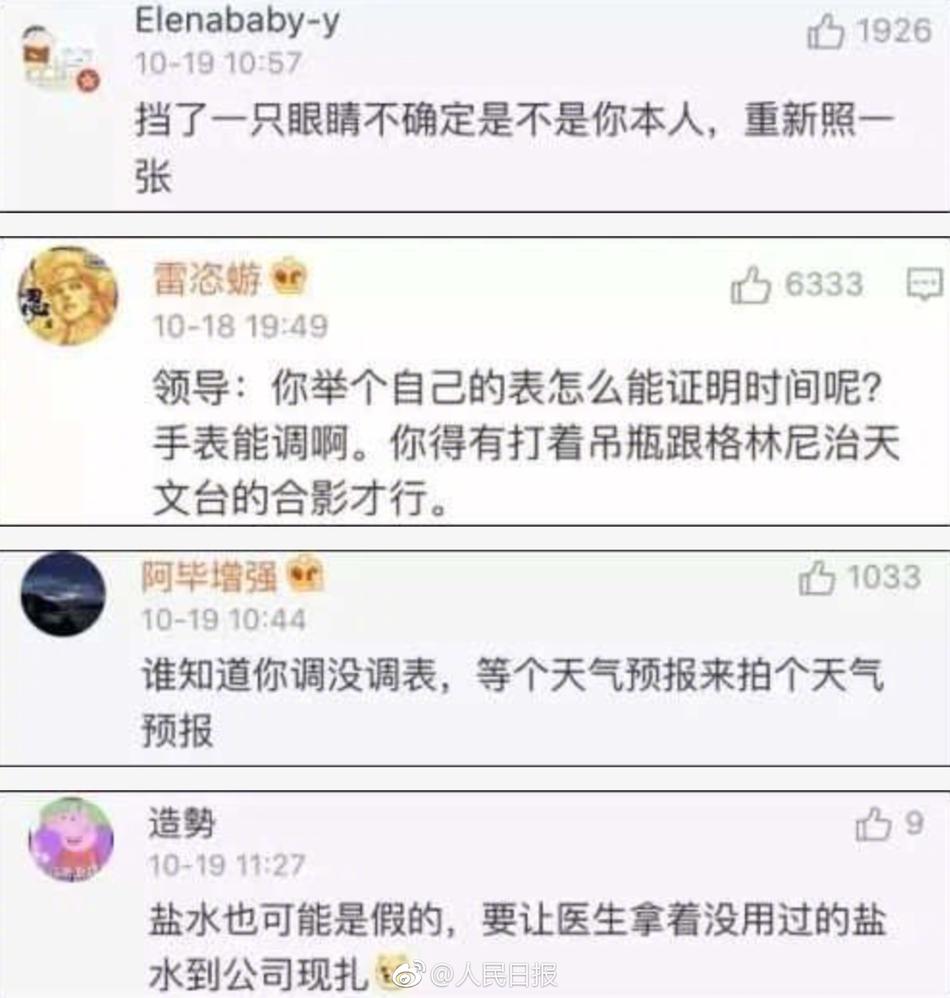 俄罗俄处破女见红HD