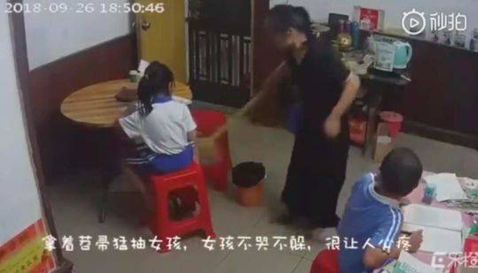 “九江某幼儿园在小便池清洗餐具”情况通报截图0