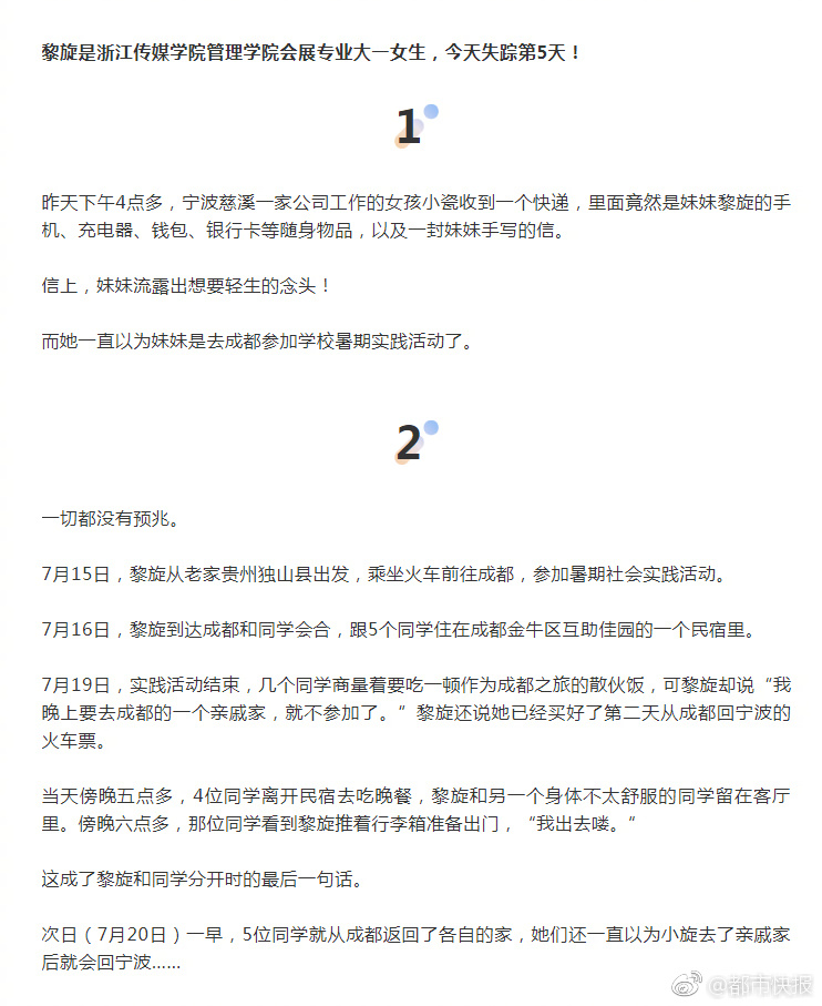 性变态重口味的黄色网站免费观看