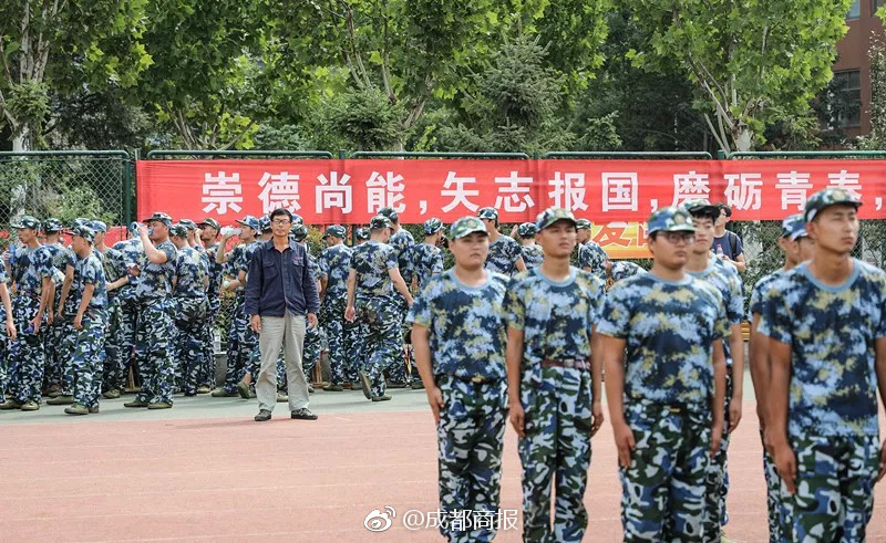 鲁大师跑分多少算好 鲁大师跑分规范