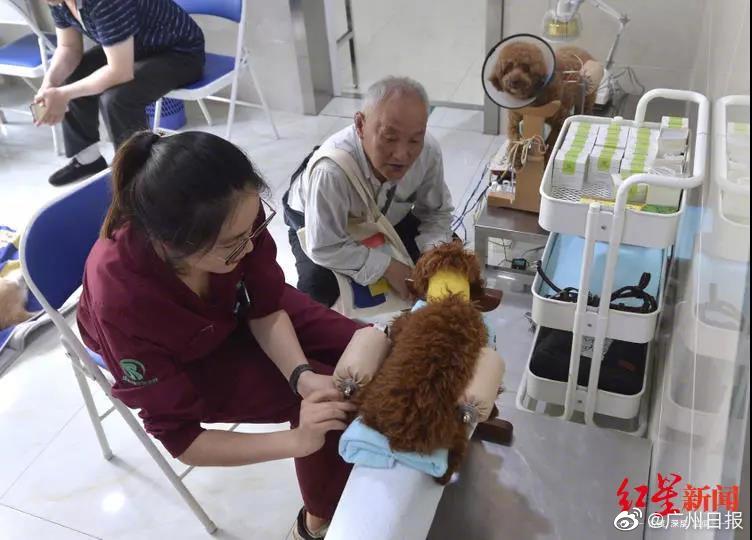 美國卡通