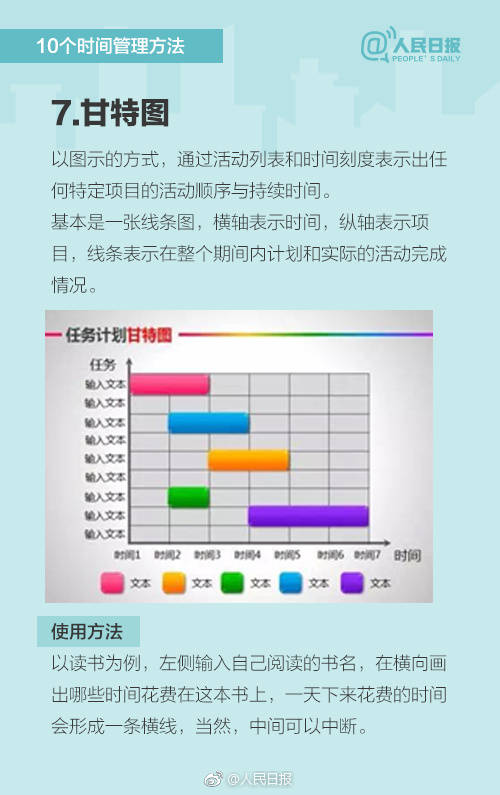 Chinese偷拍美女如厕