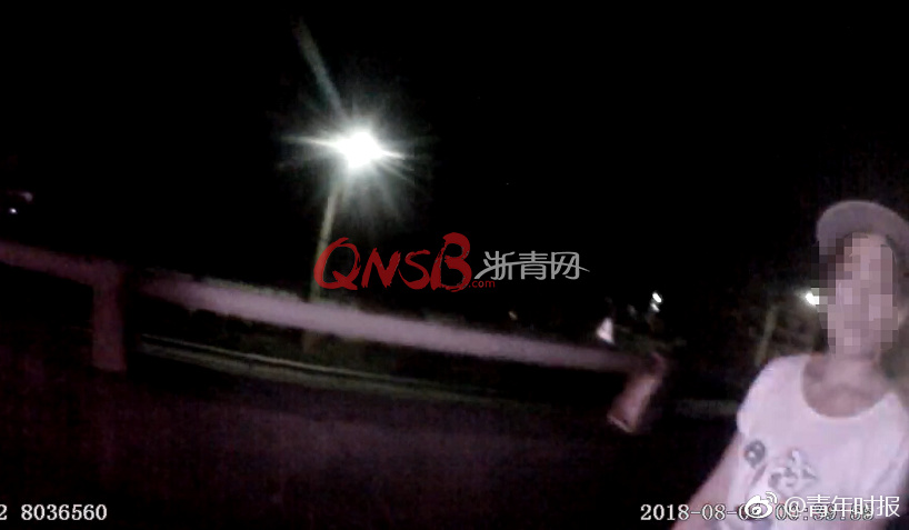 藝人自慰