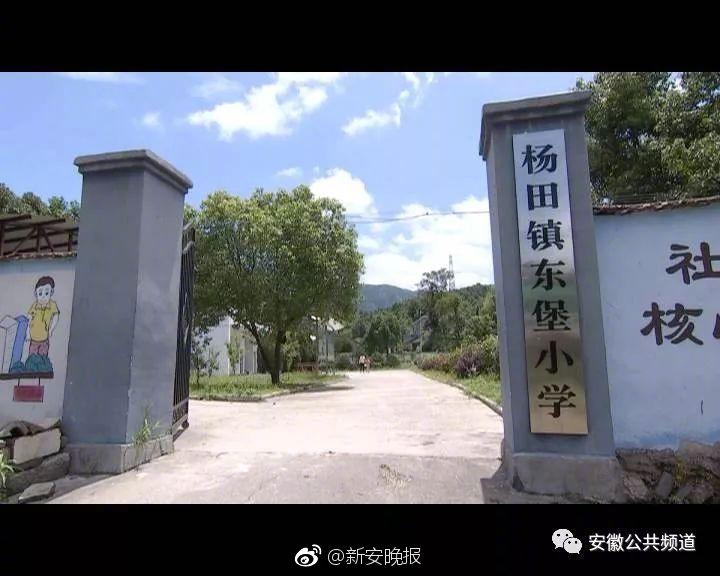 在办公室白洁被弄得高潮韩国电影