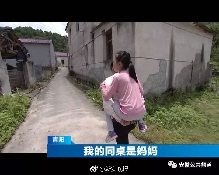 佐藤愛理